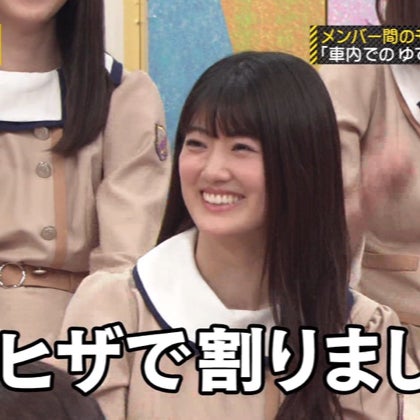 ヒロミのトーク