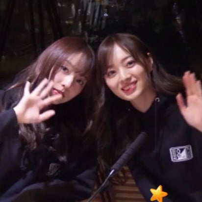 🔔りんりん🔔