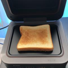 ゆうと