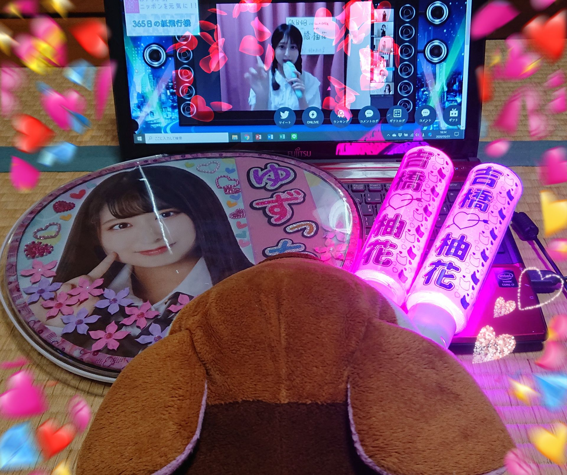 投稿画像