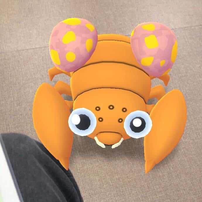 やす