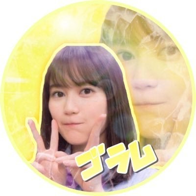 ゴラム