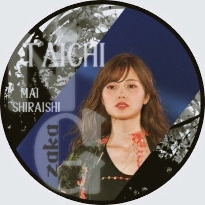 Ꭲ Ꭺ Ꭵ Ꮯ Ꮋ Ꭵ