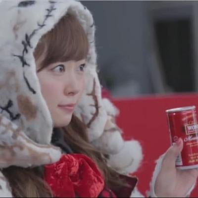 aki milky