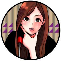 けん またたき(さかさまの太陽)