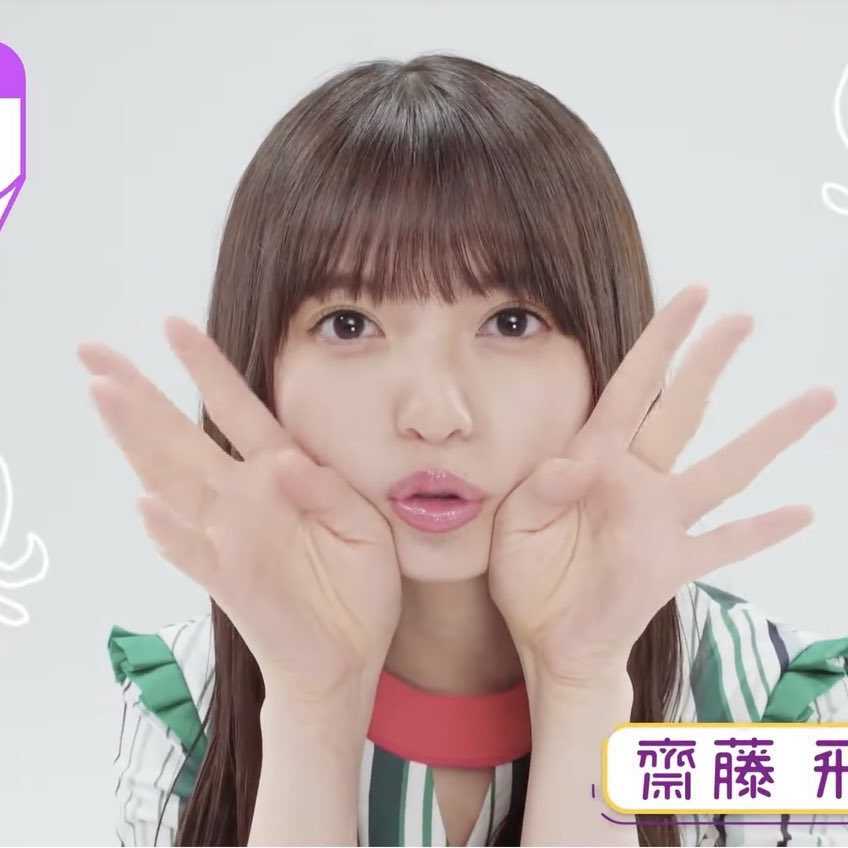 西野七瀬は永遠に推し(しょうです)🍁
