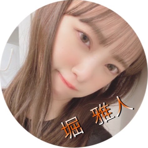 雅人⊿