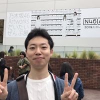 渡辺猛士のトーク