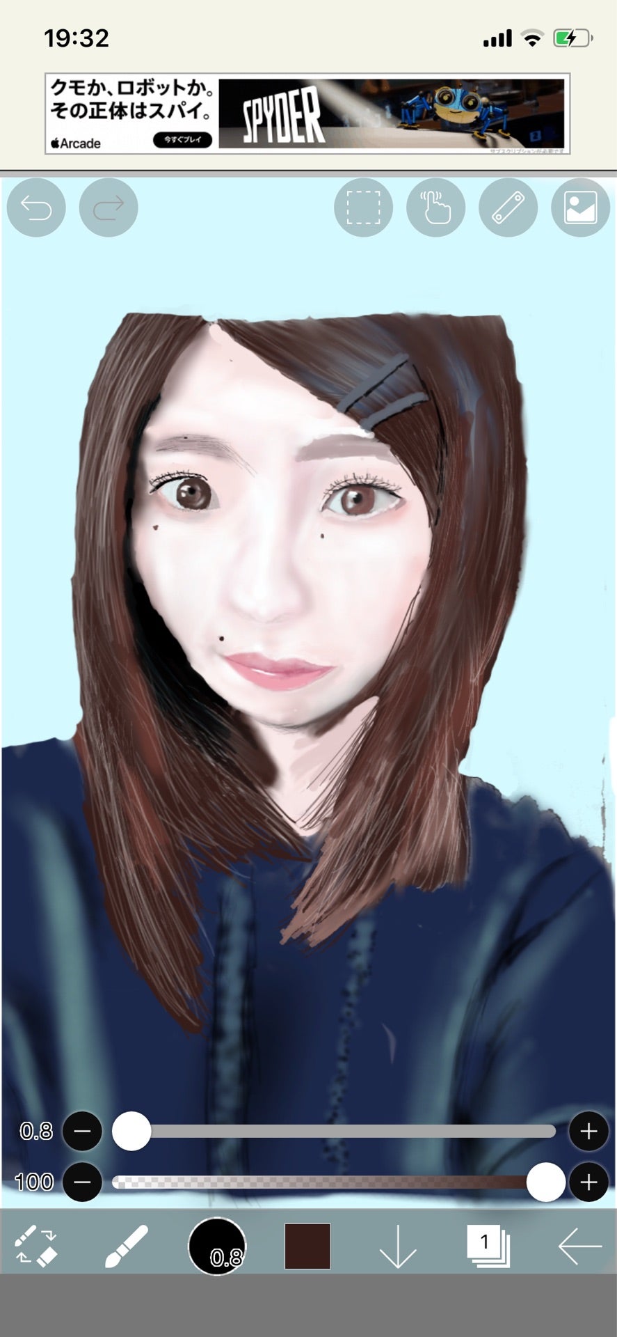 投稿画像