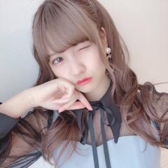 Yu