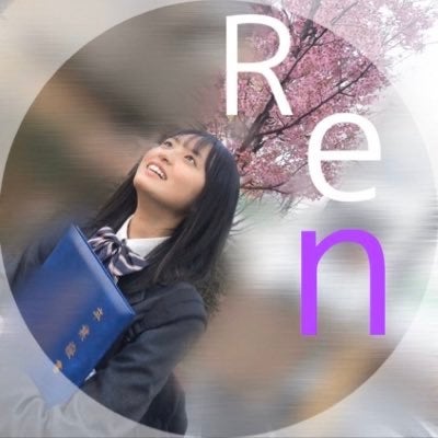 Ren ◢͟￨⁴⁶ 遠藤さくらのトーク