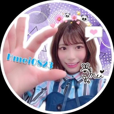 🍓芽愛系 マルフォイ🍓