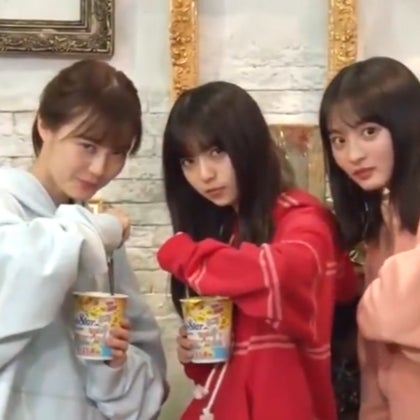 あ
