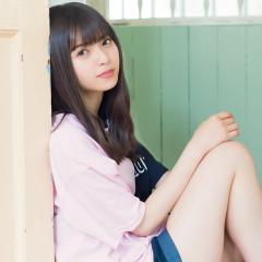 kou