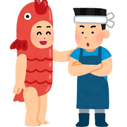 秘密のケンミン