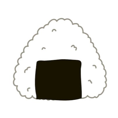 おにぎり