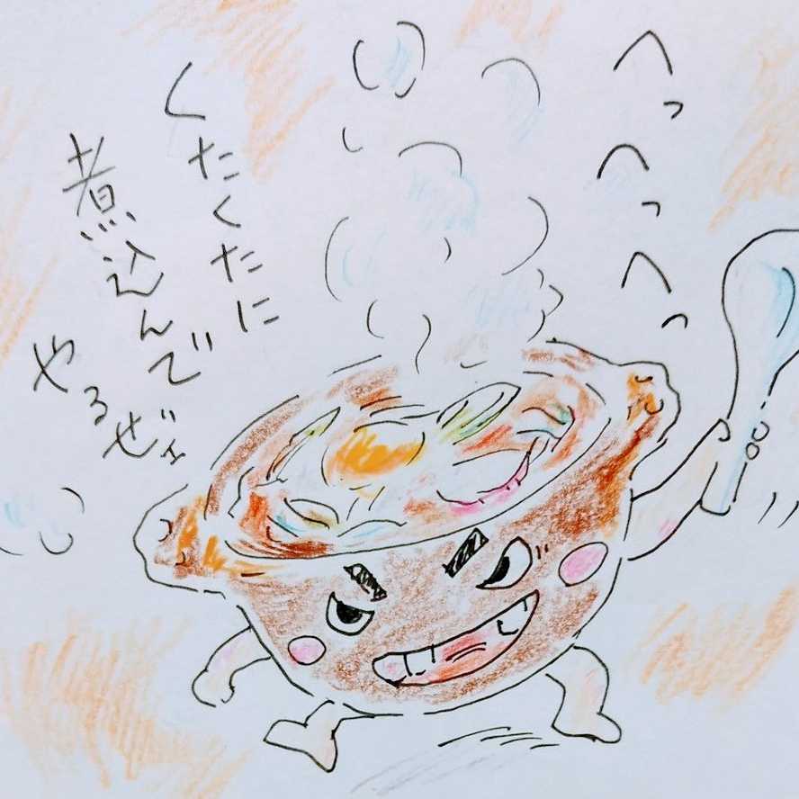 猫好き@みそ煮込みうどんたびる