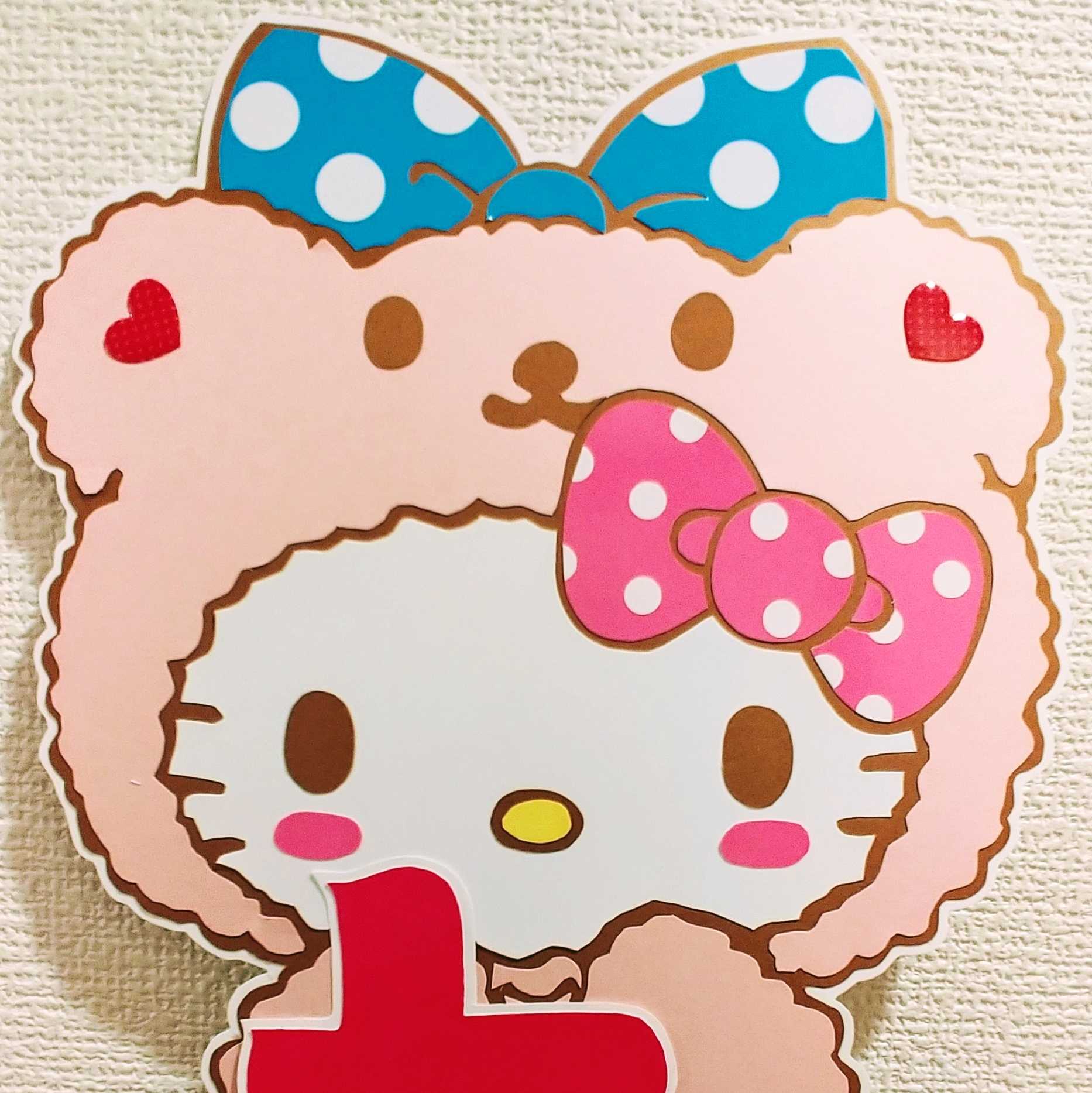 みのぞうのトーク