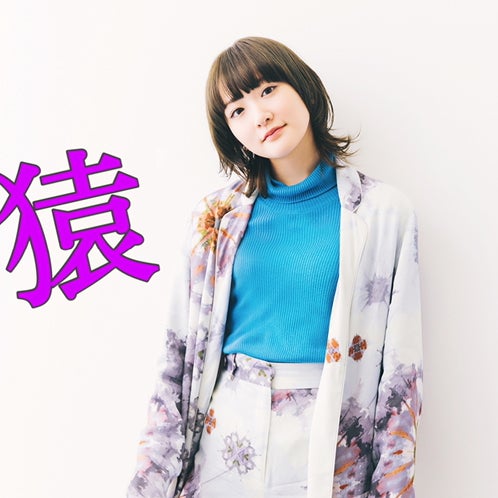 さったん。のトーク