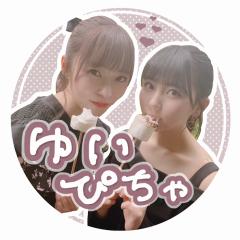 ゆ い ぴ ち ゃ 🕊🤍