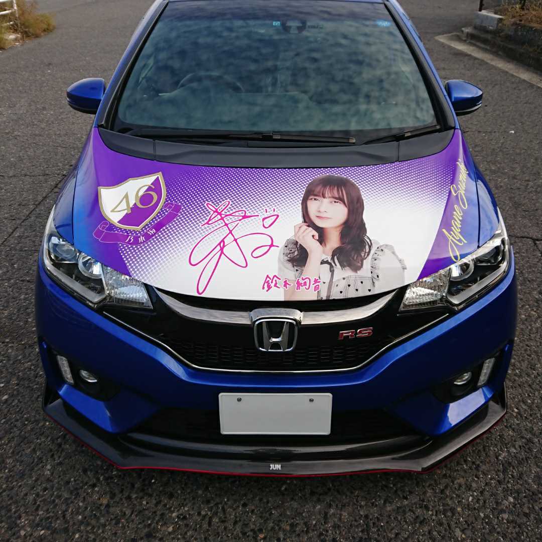 むらしゅー