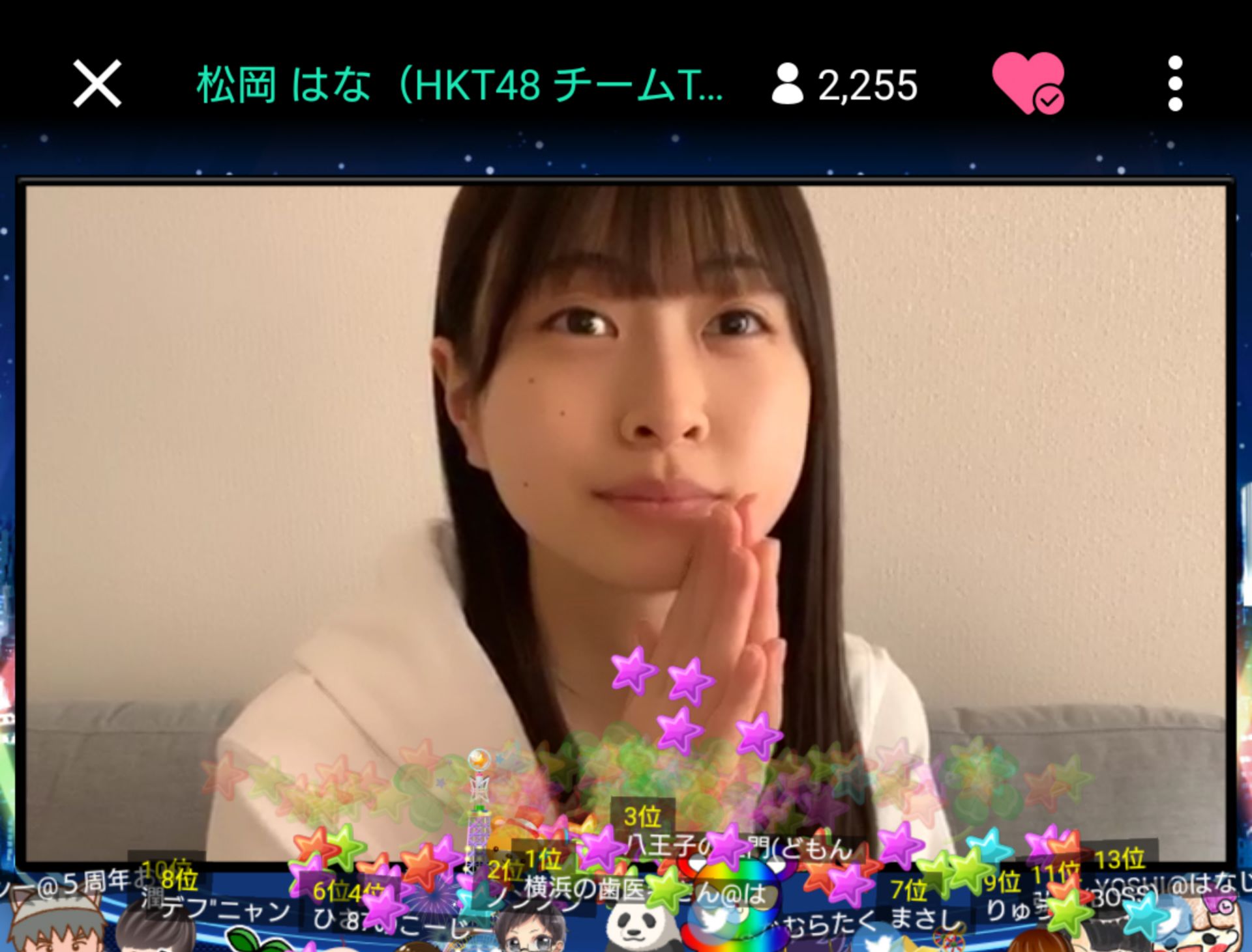 投稿画像