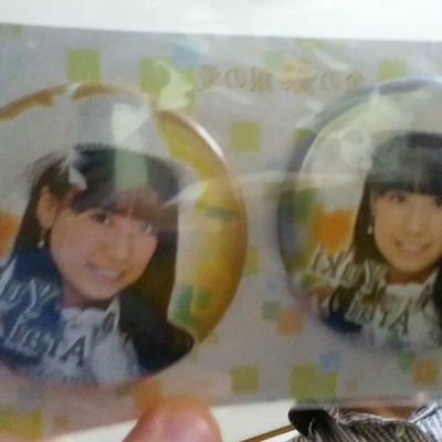 #ひでくん