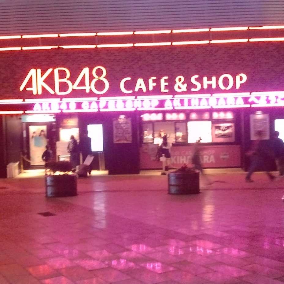 和田信行【わだのぶ】