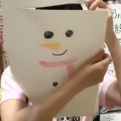 くろ