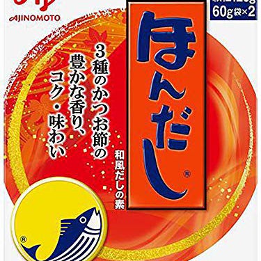 ほんまさ
