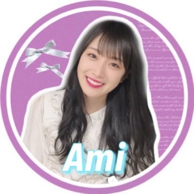 あみ⊿