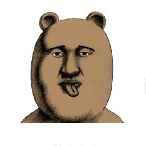 だだちゃんまん