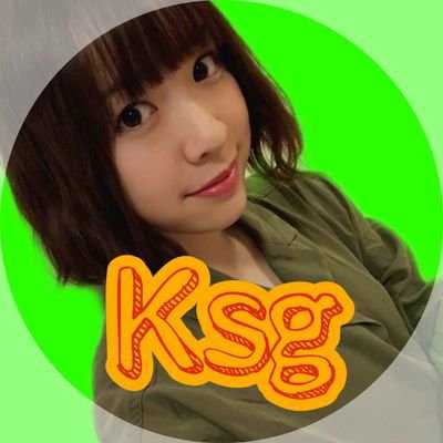 ksg/コスギ