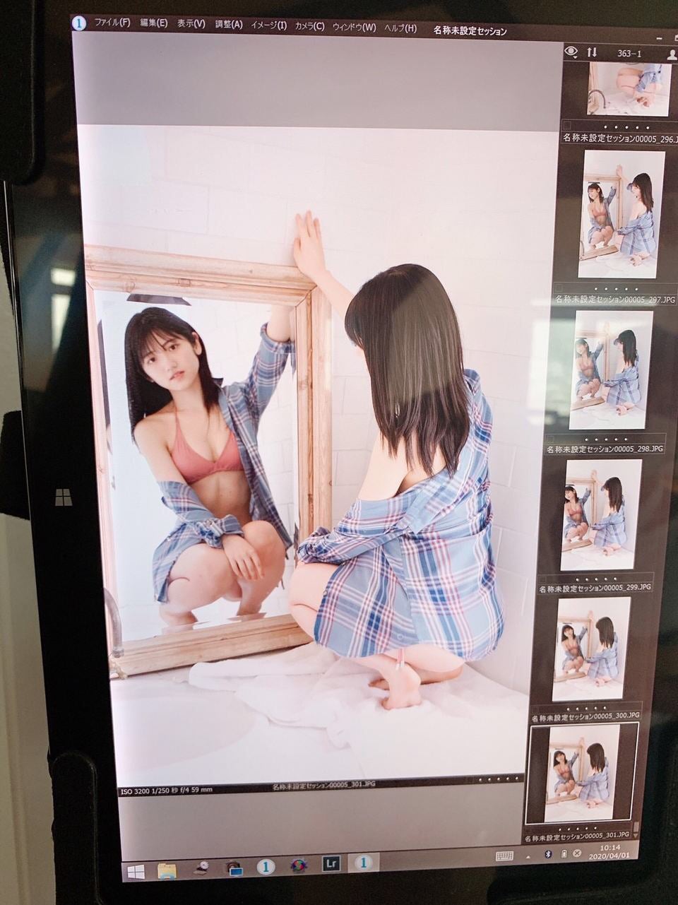 投稿画像