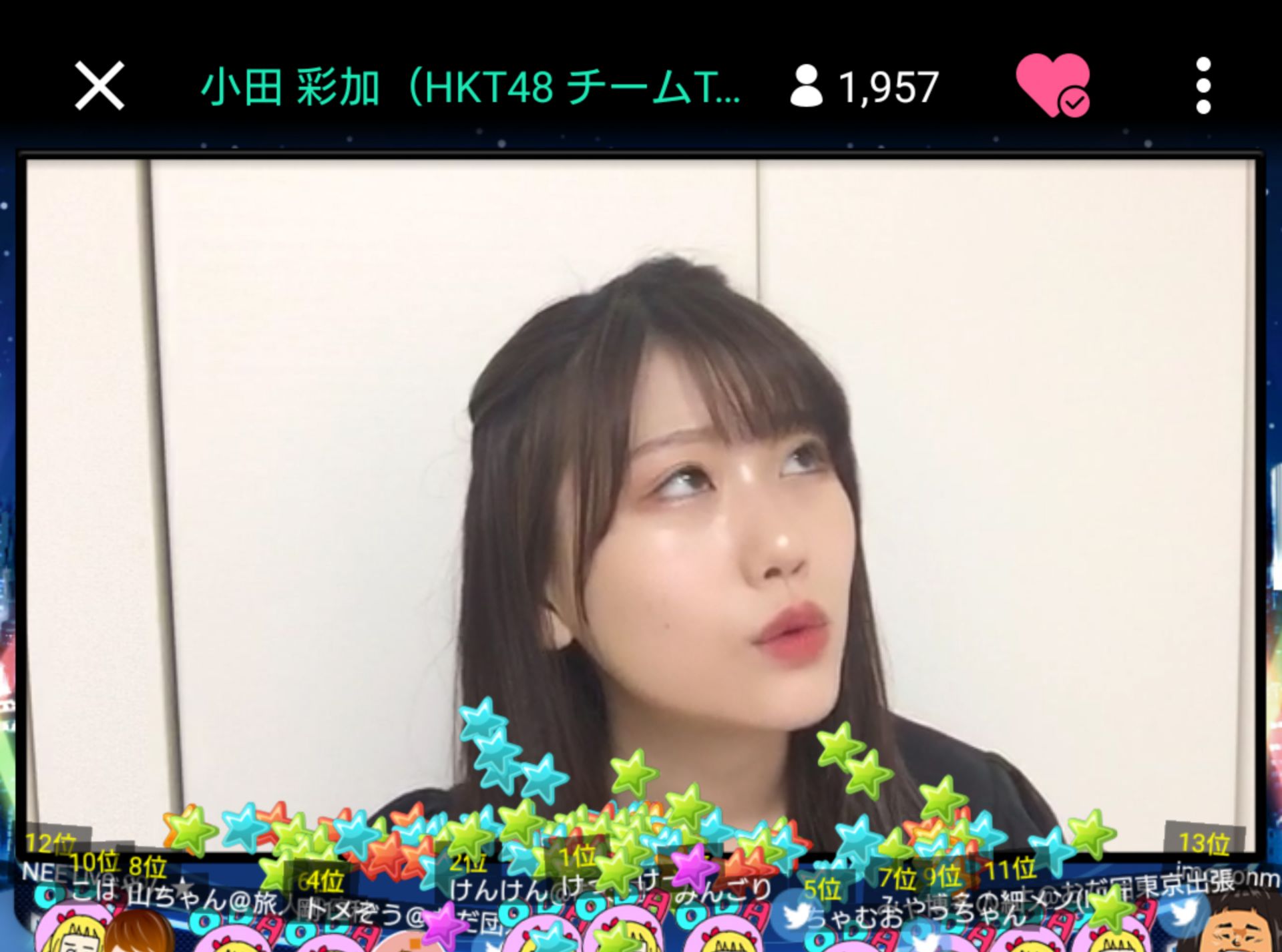 投稿画像