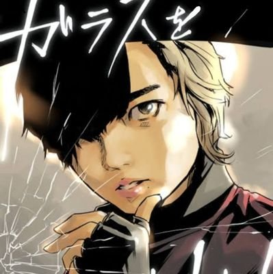 羽那のトーク
