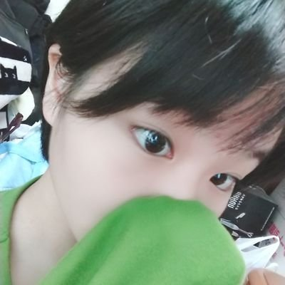 *和*