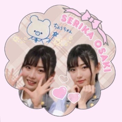 ちょろちゃん .｡★parsleys