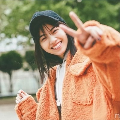 Asuka 飛鳥