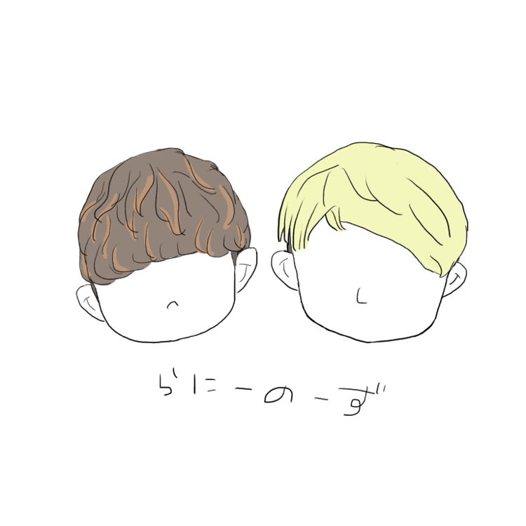 ノンタン
