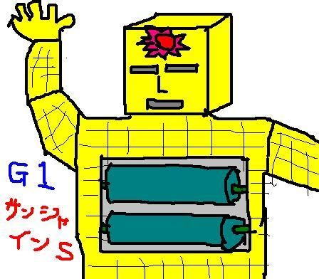 ピアこうめい