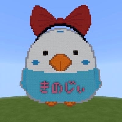 きのじぃ