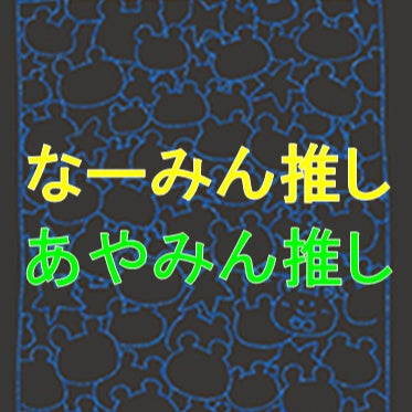 フッキー