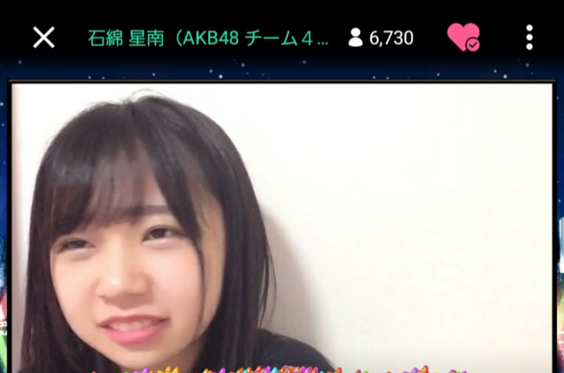 投稿画像