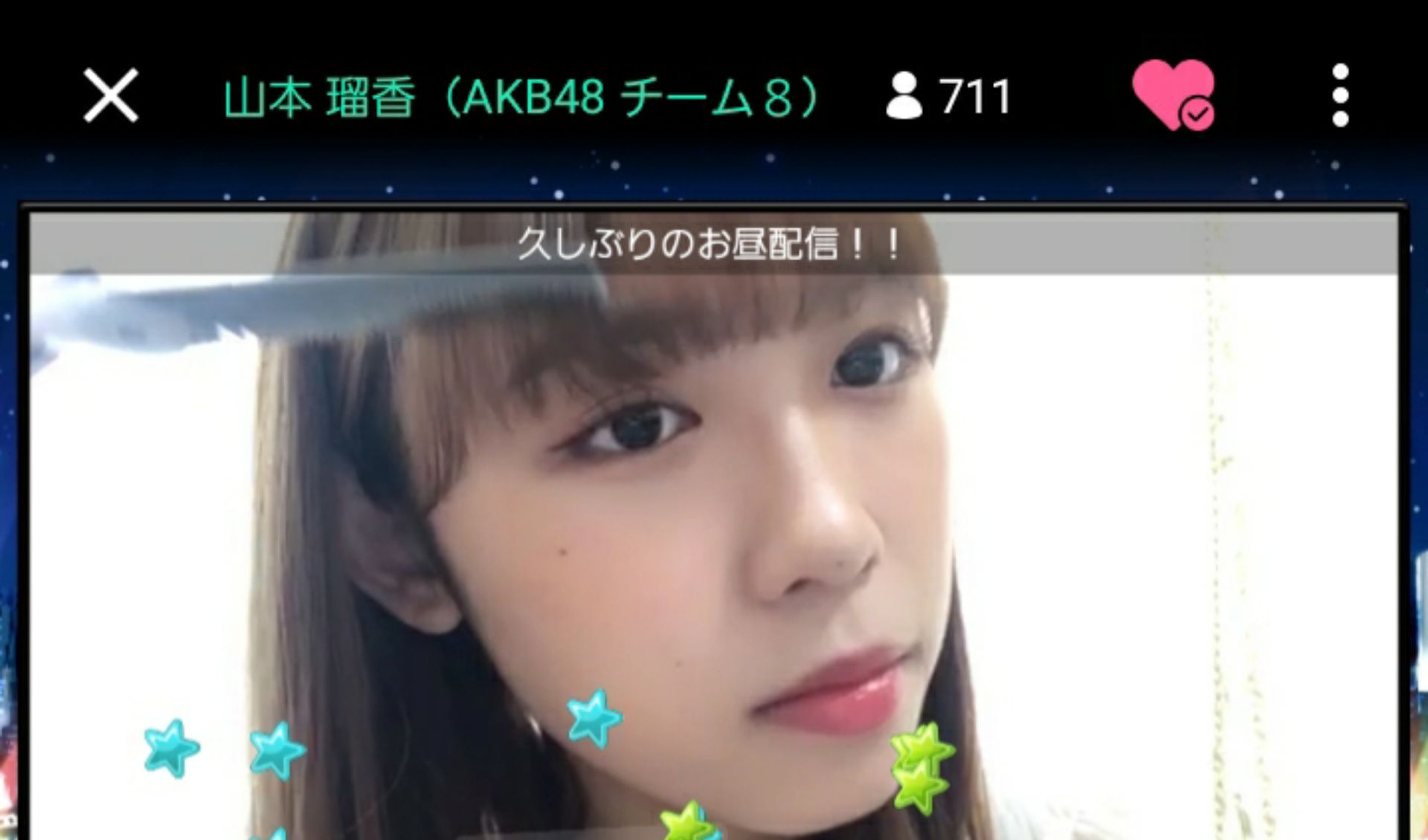 投稿画像
