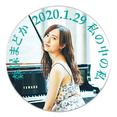 ☆ジュンヤ☆青い窓♪