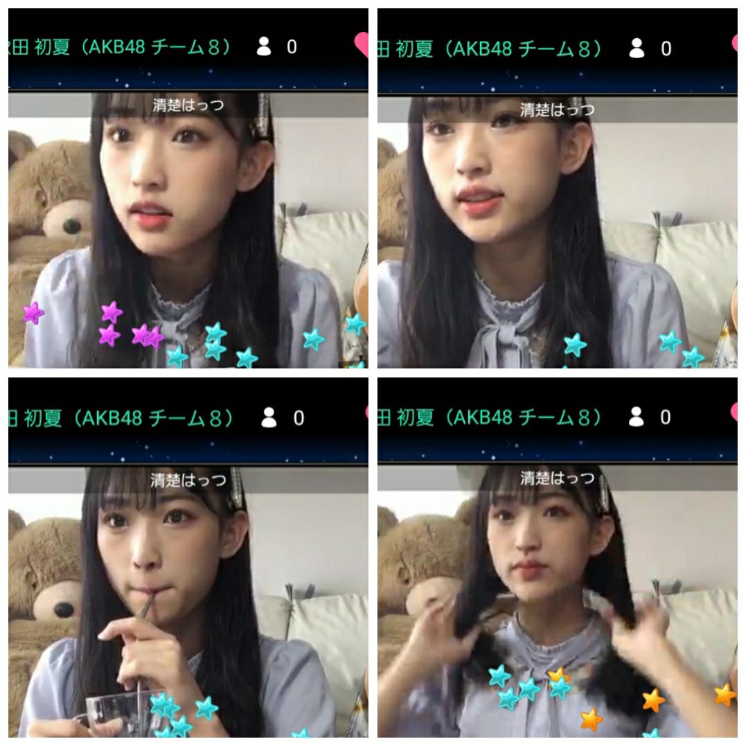 投稿画像