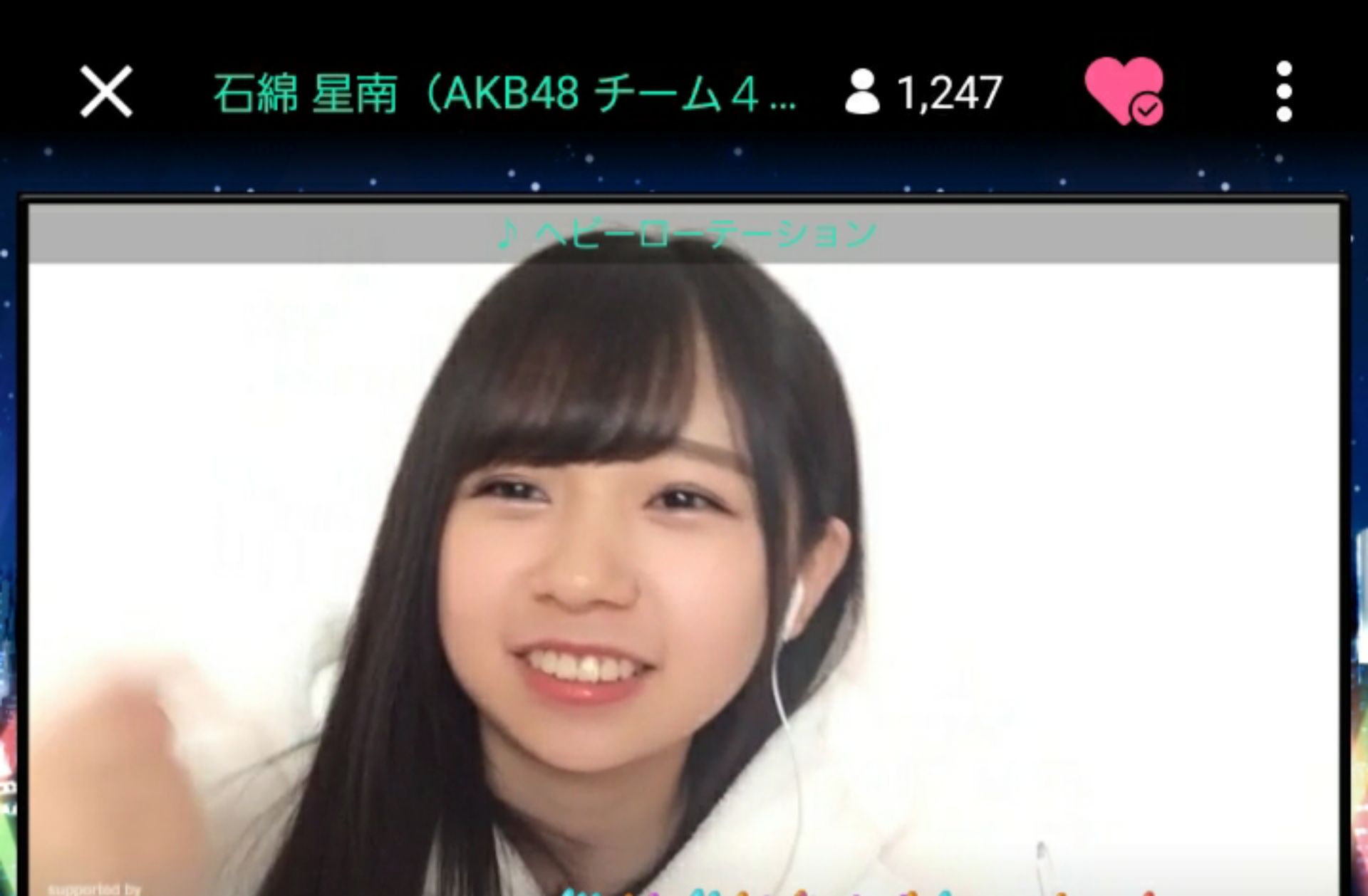 投稿画像