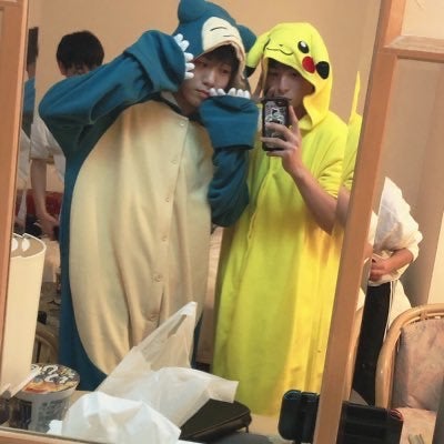 しの