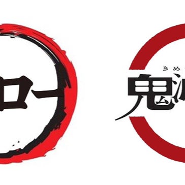 ミラージュ
